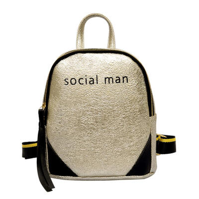 

Casual Women PU Leather Backpacks Students Girls Mini School Shoulder Bags