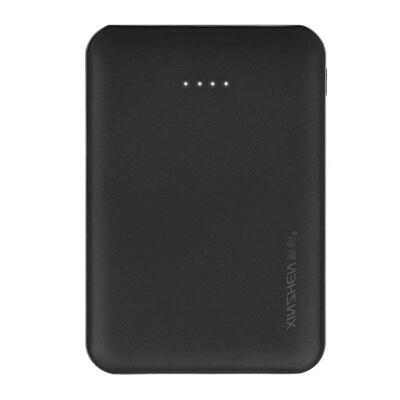 

X13 Portable Lightweight Thin Quick Charge Power Bank Dual USB External Battery Pack For Mobile Phones