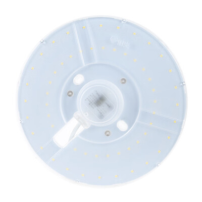 

YANKON LED Module Ring Panel Circle Light Ceiling Lamp Board