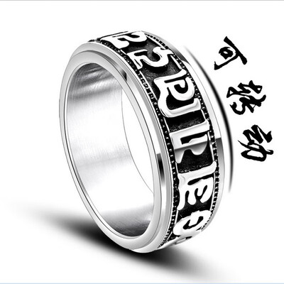 

Fashion titanium steel can turn six words mantra ring men&women index finger titanium steel ring couple jewelry