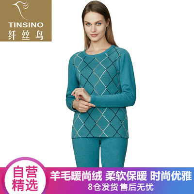 

Filament bird TINSINO thermal underwear ladies wool plus velvet thick warm set warm cashmere series round neck underwear Prussian blue XL 170100
