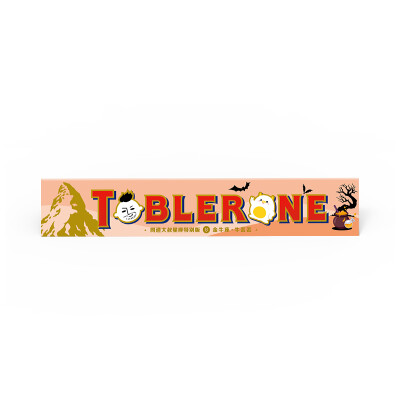 

Swiss Triangle Toblerone Chocolate Cover - Taurus Gifts Do Not Buy