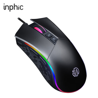 

INPHIC PW2 gaming mouse wired mechanical mute laptop USB home office LOL eat chicken esports macro mouse king nebula