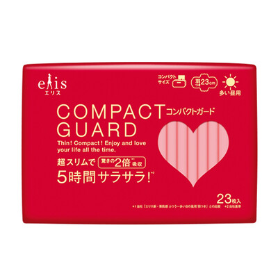 

Japanese king elis COMPACT GUARD ultra-thin stickers daily soft wing sanitary napkins Japan imported 23cm23 dry cotton mesh breathable