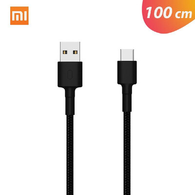 

Xiaomi USB-C Data Cable TPE Fabric Braided Type-C Data Cable Fast Charge Stable Data Transmission Charging Cable for Samsung Galax