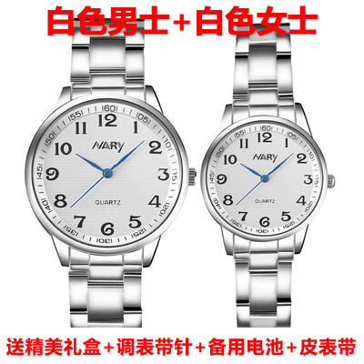 

Old mans watch mens&womens large digital waterproof watches for middle-aged&elderly parents middle-aged atmospheric ste
