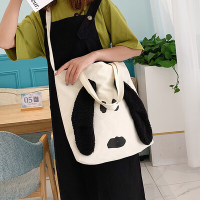 

Womens bag 2019 new fashion canvas bag large capacity shoulder bag summer small fresh wild ins in the ocean big bag