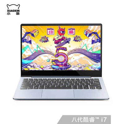 

Lenovo New Air Laptop 133 inches 2019 ultra-thin I7-8565U 8G 512G SSD MX250 Blue