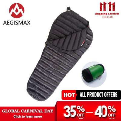 

AEGISMAX Outdoor Camping M2-M2 Long Goose Down Mummy Sleeping Bag Three-Season Down Lengthened Adult Nylon Sleeping Bag