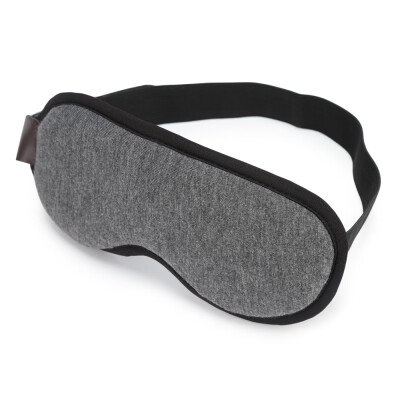 

Portable USB Steam Heating Eye Mask with Adjustable Temperature