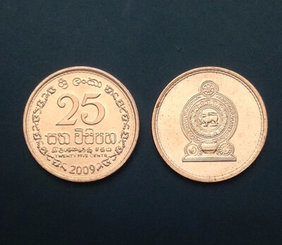 

16mm Sri Lanka 25 Cents Coin Asia