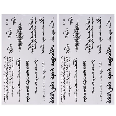 

Fashion Words Temporary Tattoo Stickers Waterproof Body Art Decor
