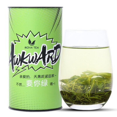 

Moha Tea Fragrant Tea Green TeaHigh quality Chinese Keemun Grreen Tea 56g healthy green tea