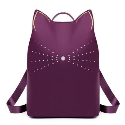 

Tailored Women Ladies Girls Fashion Cat Student Handbag Totes Shoulder Backpacks Bags