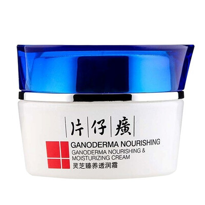 

Pien Tze Huang ganoderma lucidum nourish lighten stains improve fine lines repair dry anti wrinkle herbal moisturizing cream
