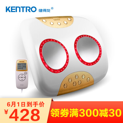 

Jiandelong KENTRO waist massager KTR-303 intelligent lumbar massager lumbar traction massage cushion cushion