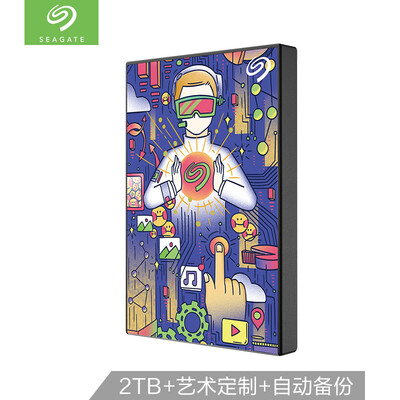 

Seagate 2TB USB30 Mobile Hard Drive Backup Plus Ming 25 inch limited edition custom compatible mac high speed transmission thin future