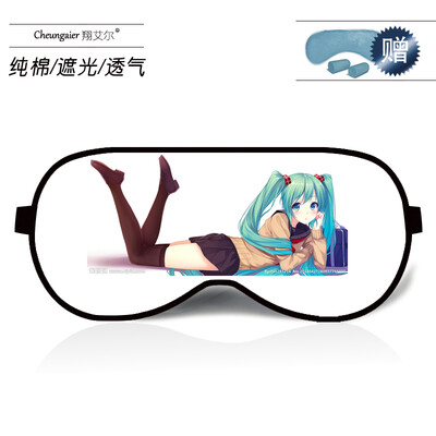 

Anime around Hatsune Miku goggles ice bag female cute cartoon sleep shading breathable cotton male student eye mask