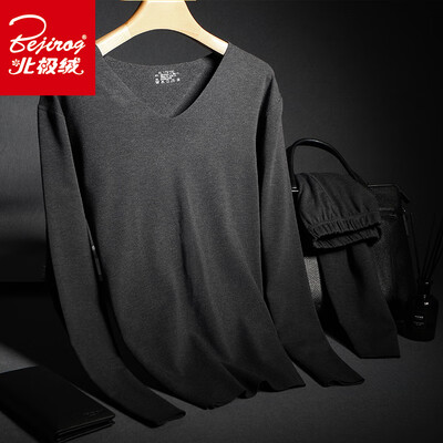 

Arctic velvet graphene free cut no velvet sanding mens thermal underwear men&women cotton hair shirt V-neck autumn clothing long pants suit mens dark gray XL