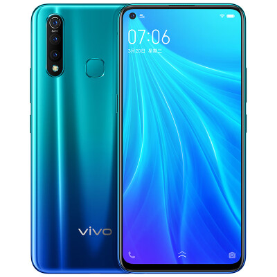 

Vivo Z5x 6GB128GB Aurora color pole screen mobile phone 5000mAh big battery three camera phone mobile Unicom Telecom Netcom 4G mobile phone