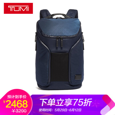 

TUMI Tuming Tahoe Series Business Mens Backpack Computer Bag 0798649NVYT Blue