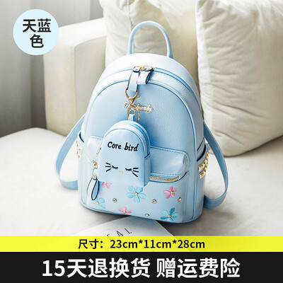 

Backpack female Korean fashion personality Joker bag mini fresh backpack student bags