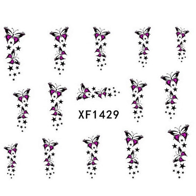 

Toponeto Womens DIY Nail Sticker Water Transfer Stickers Finger Nail Art Decals