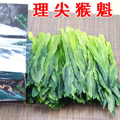 

2019 new tea leaves before the rain green tea Huangshan spring tea 1915 Luzhou-flavor bulk 500g