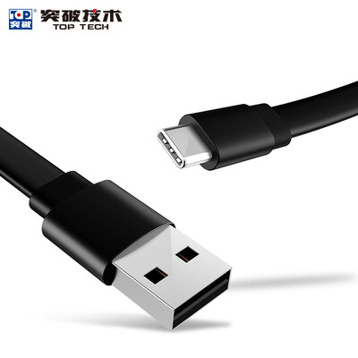 

Breakthrough TOP USB Type-C data line fast charge mobile phone adapter charger power cord 12 m black TX2120