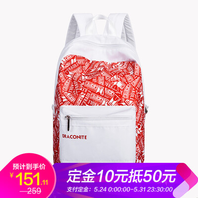 

Draconite tide brand backpack mens street trend white printing casual backpack student bag 11790 white