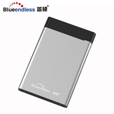 

BLUEENDLESS U23GC Mobile Hard Disk Box USB31 Laptop Hard Disk Box Type-C Solid Metal Case 25" with CC Data Cable