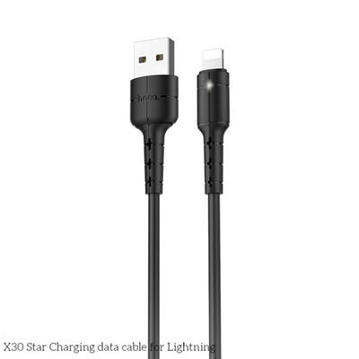 

HOCO X30 Mobile Phone Fast Charging USB Lightning Cable For IPhone -12m