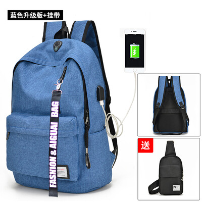 

Simple Fashionable Personality Campus College Students Canvas Bag with Male Chao Brand Multifunctional Travel Anti-theft Bag