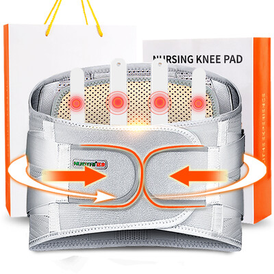 

Nuotai belt belt lumbar disc herniation lumbar disc movement belt with warm self-heating waist belt to distinguish between men&women L