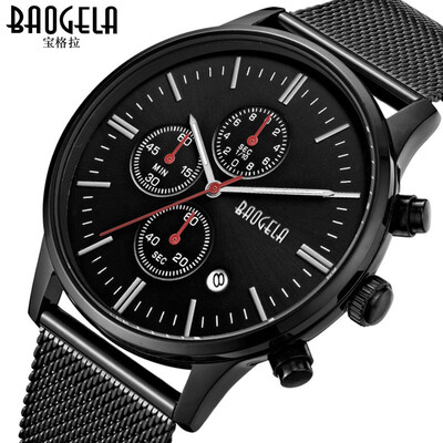 

Baogra BAOGELA stainless steel mesh belt quartz watch waterproof ultra-thin mens watch mens watch