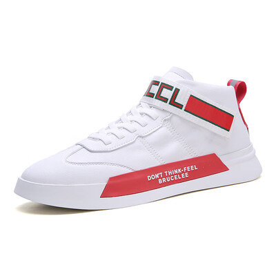 

Shaking Luban 2019 autumn new mens shoes fashion trend high to help network red white shoes student sports shoes