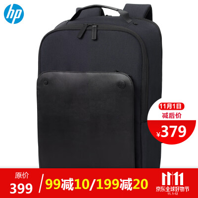 

HP hp 156-inch elite series business computer bag fashion backpack blue 1KM16AA