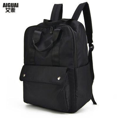 

Backpack Mens College Japanese-style High School Studentsschoolbag Korean version of the compact computer backpack Chaozhou bag