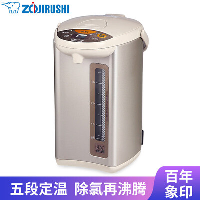 

ZO JIRUSHI electric thermos household electric kettle kettle 4L capacity five-section insulation electric kettle microcomp