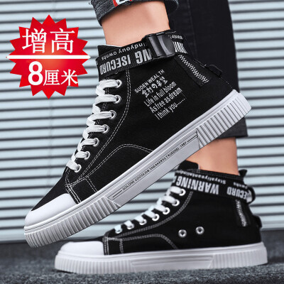 

Autumn yellow canvas high-heeled shoes Joker sports shoes mens summer mens shoes