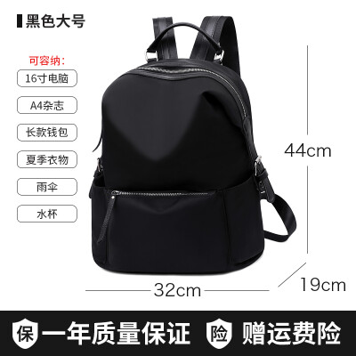 

Large-capacity shoulder bag mens&womens bags Korean version of high school students fashion travel bag bag Oxford canvas com