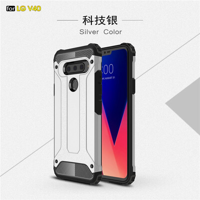

Goowiiz Phone Case For LG V40 King Kong Armor Fashion Bumper PC TPU Prevent falling