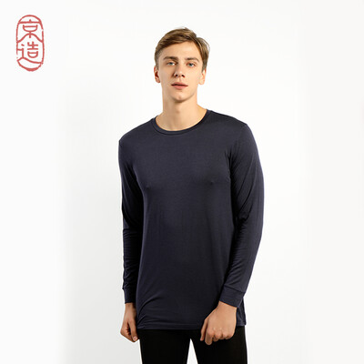 

JZAO mens thermal underwear heating fiber thin section Slim long-sleeved T-shirt Navy blue round neck  code