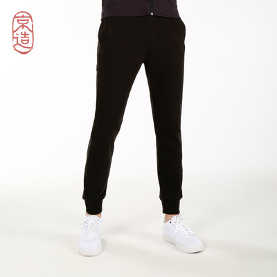 

JZAO OCE Mens casual trousers black  17582A