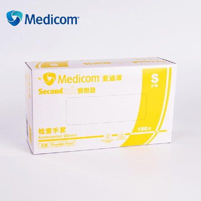 

Medicom 1209 100PCS Disposable Transparent PVC Gloves Food Plastic Gloves Powder Free Thicken Waterproof For Restaurant Kitchen BB