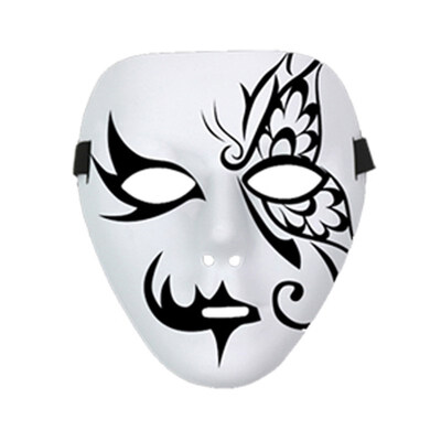

FUNNYBUNNY Halloween Mask - Cool Spooky Party Ghost Cosplay Mask Masquerade Masks PVC Adults Full Face Grimace