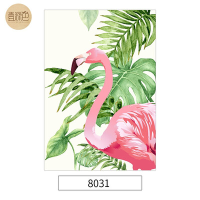 

Flamingo curtain