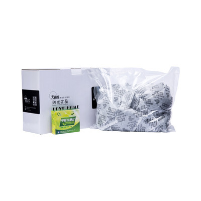 

GANJIANG Home deodorizer safe non-toxic environmental protection 8735