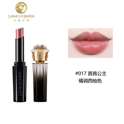 

Mermaid Water Larme De Sirene Explosion Diamond Queen Scepter Lipstick Not easy to fade Lip gloss Moisturizing Female Student Lipstick 019Tidal echo