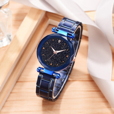 

RM Fashion Luxurious MultiAngle Raise Ladie Steel Belt Star Sky Dial Quartz Watch